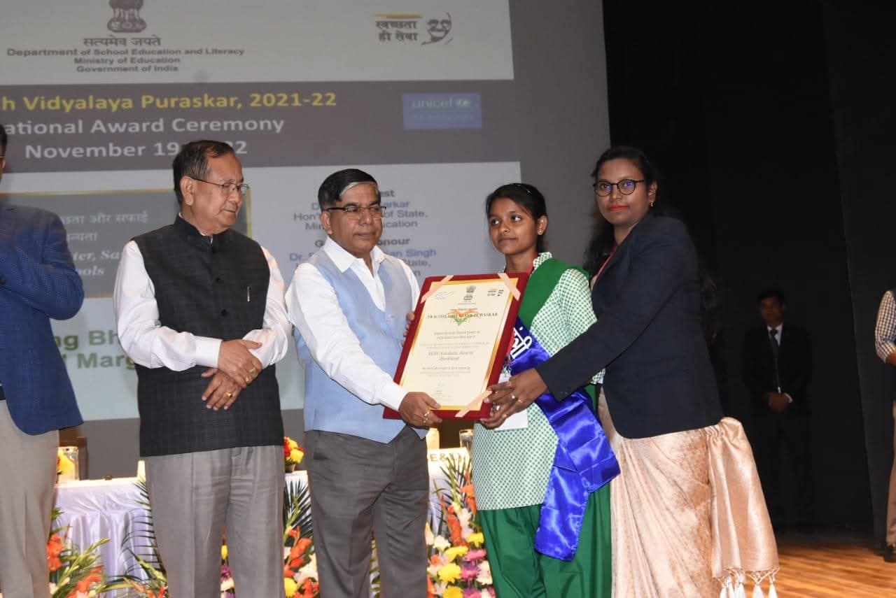 National Award Ceremony 2022
